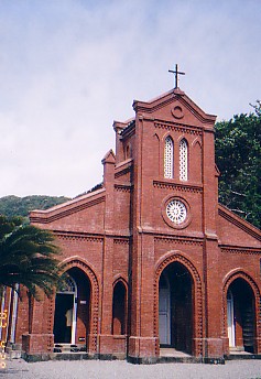 dousaki