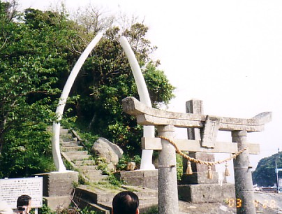 kaidou