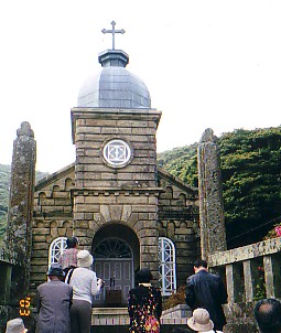 kyoukai