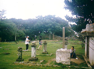 kinajin