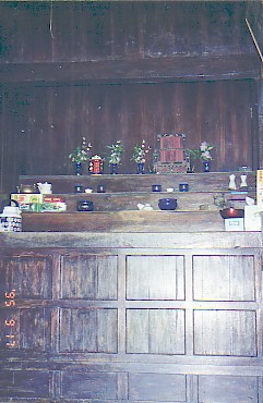naka
