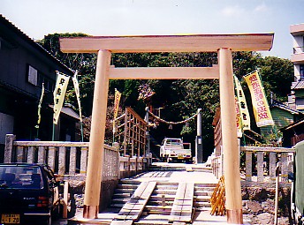 hachiouji