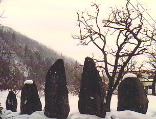 kaminoyama