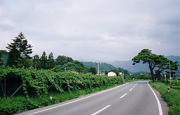 kaminoyama