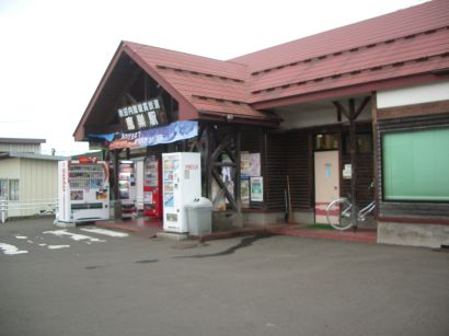 picture