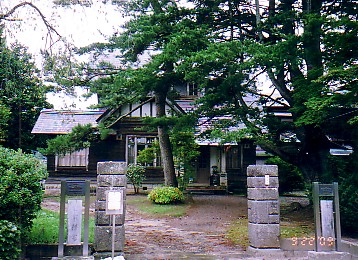 picture