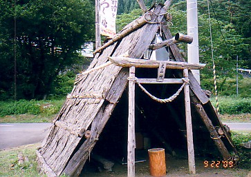 picture