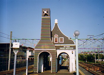 picture