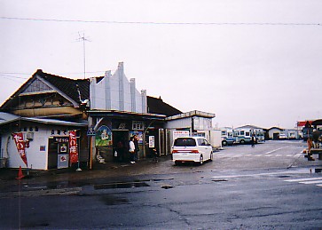 picture