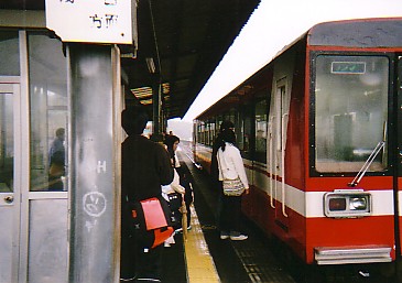 picture