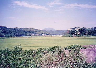 oita