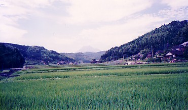 oita
