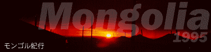 sunrise.gif (9297 oCg)