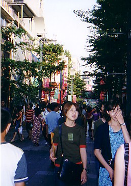咬