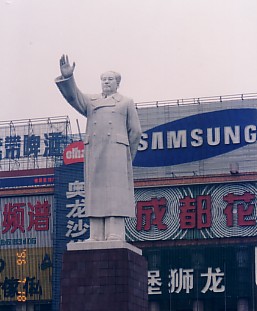 ё