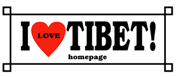 I LOVE TIBET